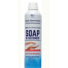 SOAP IN SECONDS 14oz